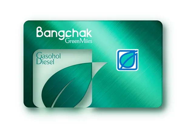 คัมภีร์เซฟเงินค่าน้ำมันและค่าชาร์จรถยนต์ไฟฟ้า EV ประจำปี 2569 ส่องดีลปั๊มบางจาก PTT และสิทธิ์บัตรเครดิตแลกรับเครดิตเงินคืน